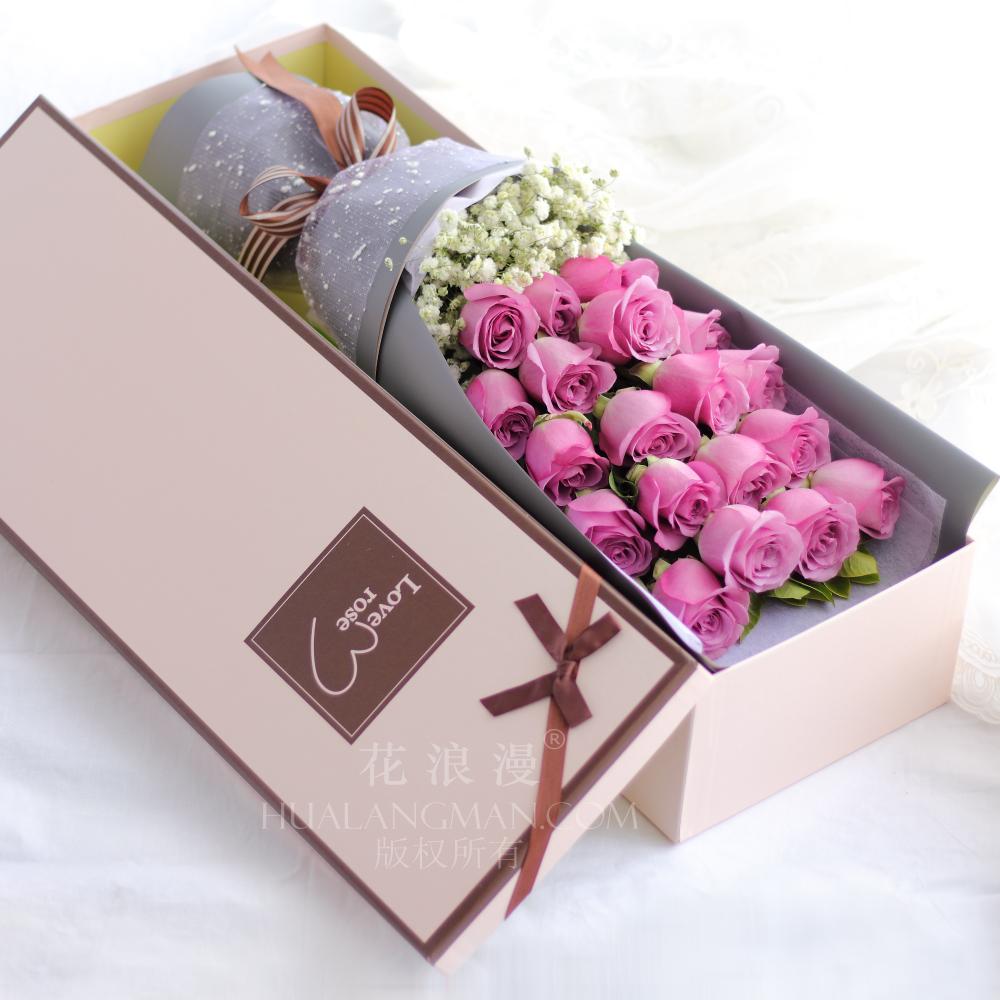 給外地女友送花如何送_怎么送花給外地的女友_外地女友送花祝福語