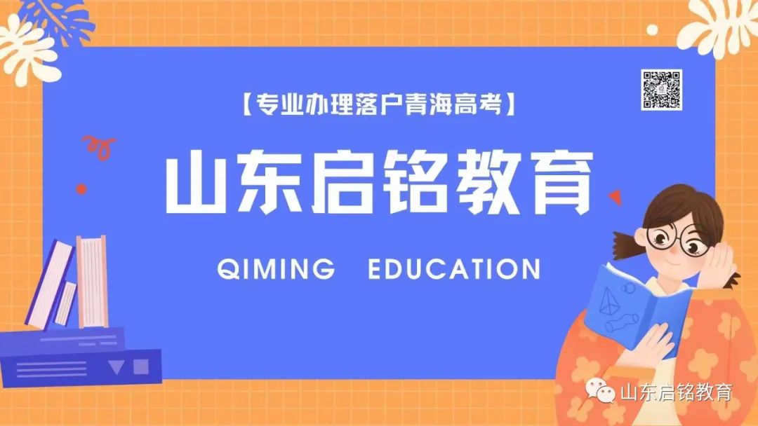 此九種花漂亮又好養(yǎng)，陽(yáng)臺(tái)養(yǎng)幾盆，四季有花賞！